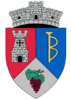 Ațel